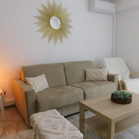 Cozy Studio 
